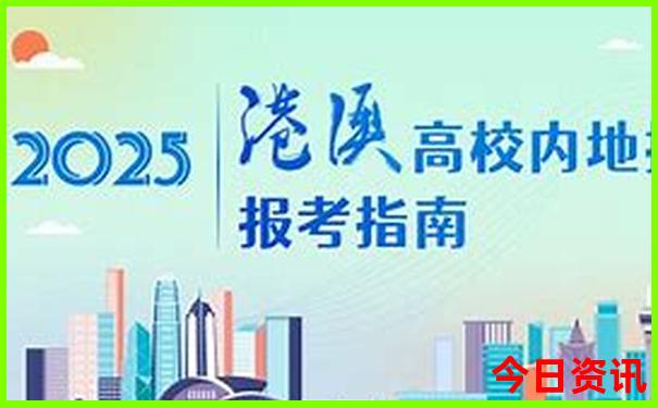 白水洋最出名的三个景点