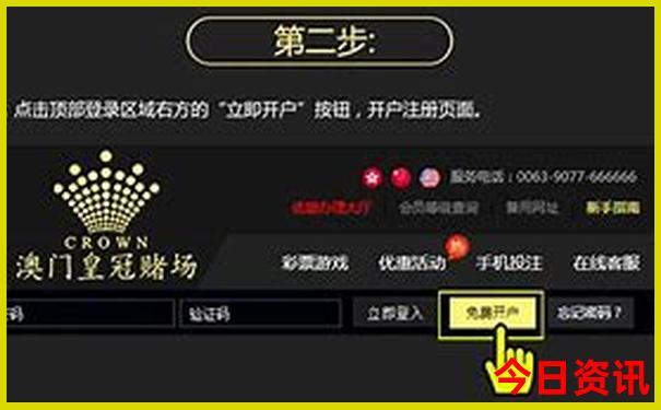 深圳亲子游景点推荐